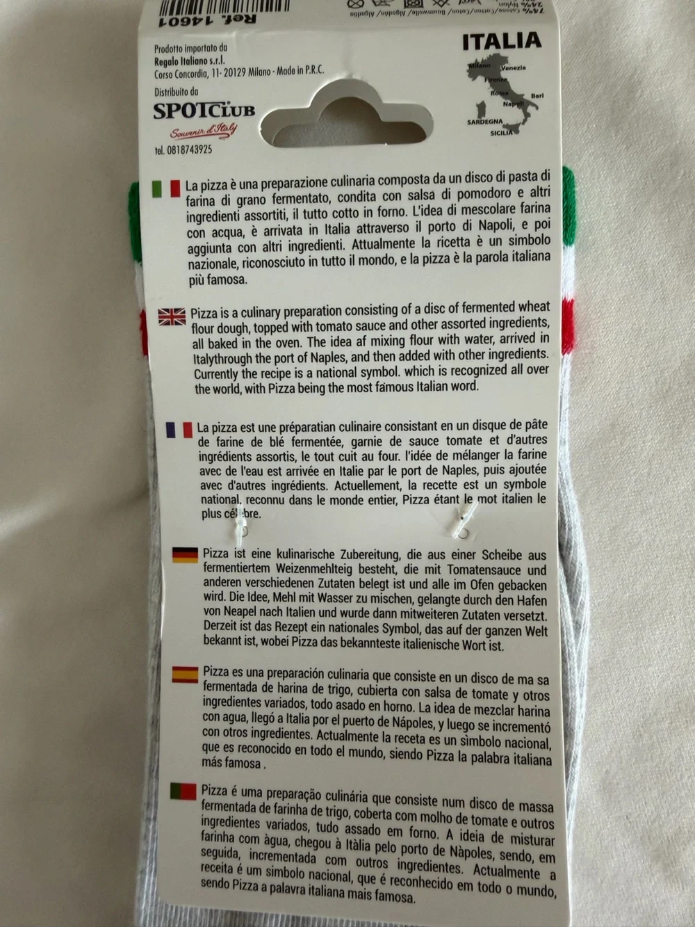 Italia Pizza Novelty Socks - Gray with Red & Green Accents